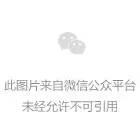 盛付通涨价已揭晓！部分产品未涨！附应对方法！